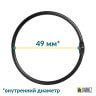 Кольца для штор Rings Black 12 шт. фото 2