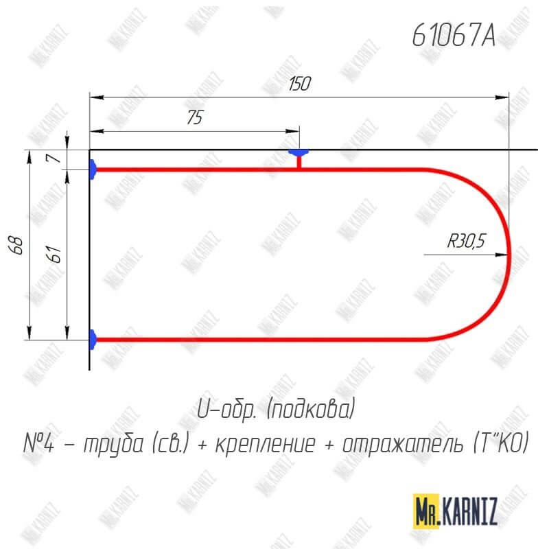61067A Карниз по чертежу