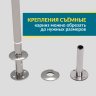 Карниз для ванны П-образный 160х80 Усиленный 25 мм MrKARNIZ фото 5